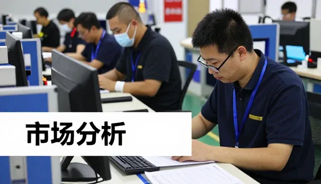 连锁门店变化带来的注重成本控制需求
